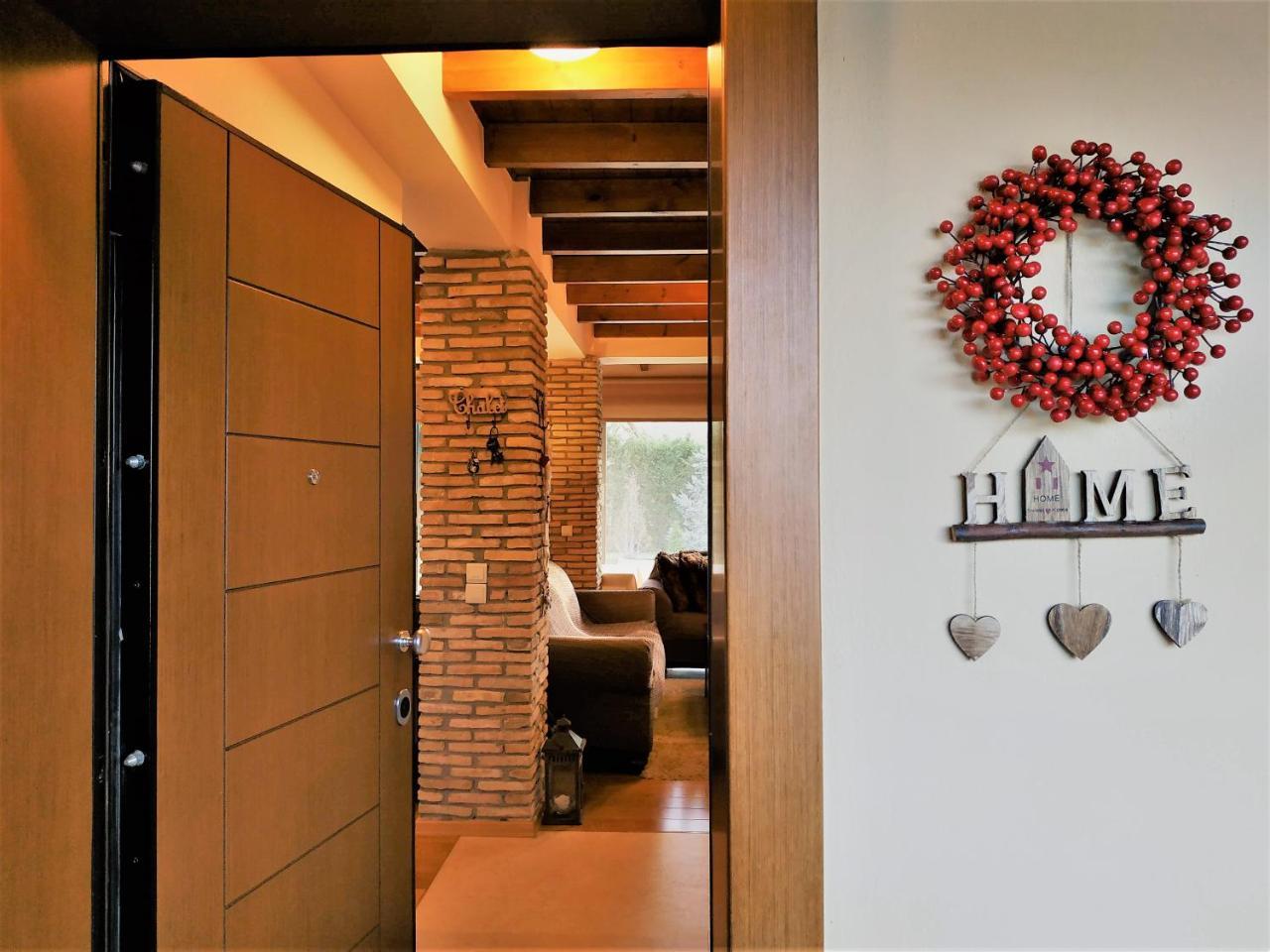 Mountain Chalet Livadi 아라초바 외부 사진